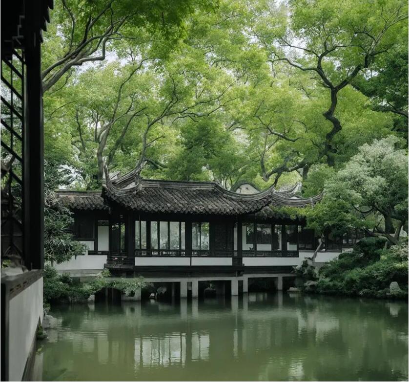 宜昌傲芙建设有限公司